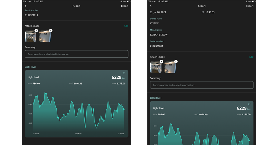 exview-screenshot-reports.png